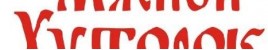 МЯСНОЙ-ХУТОРОК.РФ МЯСНОЙ-ХУТОРОК.РФ