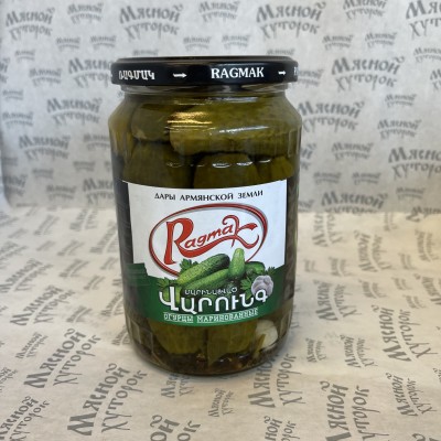 Огурцы маринованные Рагмак