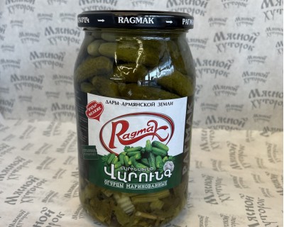 Огурцы корнишоны маринованные Рагмак