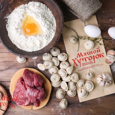 Манты с бараниной